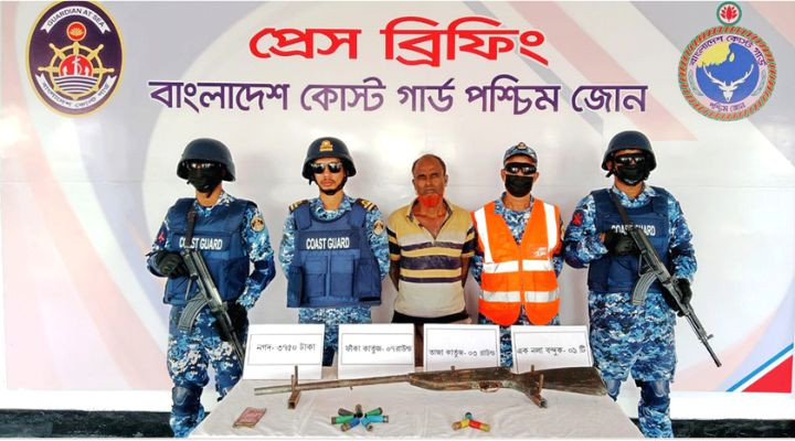 সুন্দরবনে অস্ত্রসহ ‘দুলাভাই বাহিনী’র সদস্য আটক